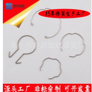 廠家供應(yīng)不銹鋼開口擋圈 C型卡簧 鋼絲卡圈 孔用卡環(huán)批發(fā)